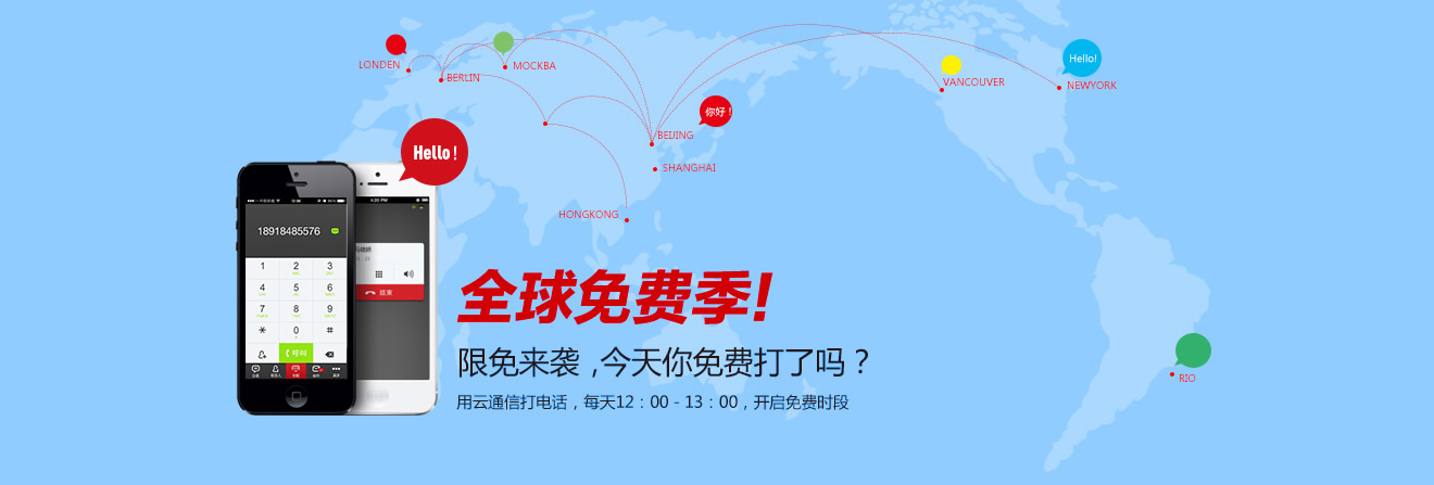 必博bbo官方网站手机版(图2)